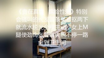 哈哈，这姐妹真威武，反操老黑。