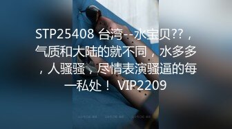 STP33573 糖心Vlog 极品窈窕爆乳白虎尤物 足交色诱挑逗索茎 锅锅酱