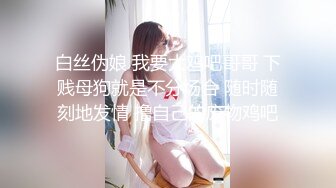 西装性感黑衣妹子啪啪口交舔弄脱掉内裤掰穴上位快速抽插