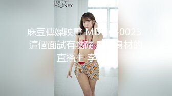 03年小嫩妹爱玩炮击！全裸苗条贫乳，炮击快档进出猛插，翘起屁股后入，小小年纪真会玩