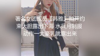 【门事件】台W高颜值国光女神❤️许薇安❤️私密泄露❤️被男友疯狂进攻花芯狂喷水！