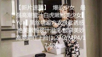 [2DF2] 社区诊所上班的高颜值性感美女护士私下兼职援交,高价上门服务肏逼时被男的趁机偷拍全过程.国语! - [BT种子]