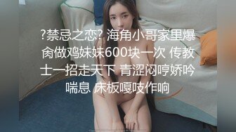 国产AV 葫芦影业 HUL020 旧上海四女子往事4