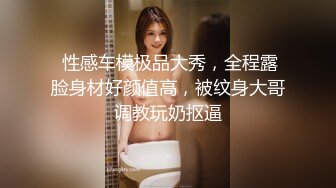 【新速片遞】  被迫营业的少妇，深夜老公不睡觉玩老婆给狼友看，揉奶玩逼无套抽插，掰开骚逼给狼友看，淫声荡语不断好刺激[2.54G/MP4/03:46:18]