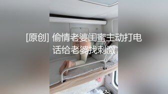 小情人给我口交