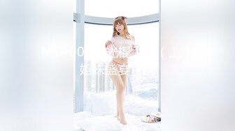 【OnlyFans】【逃亡】国产女21岁小母狗优咪强制高潮，拍摄手法唯美系列，调教较轻，视频非常好，女的也够漂亮 196