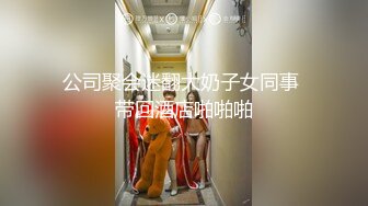 约了个顶级女神白衣长裤修身性感高颜值大长腿掰穴揉捏啪啪