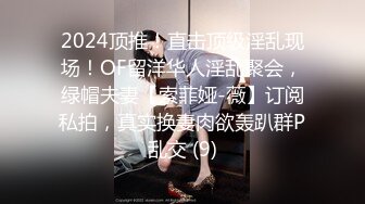 （禁止内容完整）可爱lo娘女友口交深喉