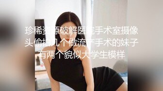 ❤️【38G奶妈】超级巨乳被两姐妹一人含住一只骑乘爆操