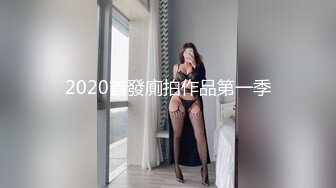 新流出乐橙酒店偷拍❤️元旦放假连续开房的打工情侣退房前干一炮女友还给穿袜子