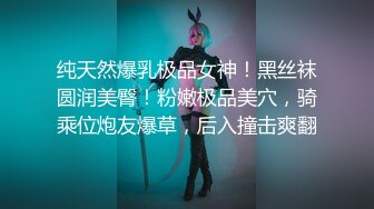 SWAG 【中出】我20岁时的影片…让我们在一起湿透并获得快乐【22min】