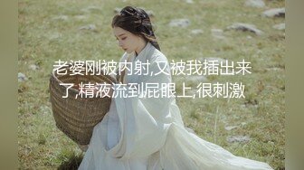 【新片速遞】高马尾网红外围美女，牛仔裤修长美腿，小伙很满意 ，拔下内衣一顿亲 ，拨开内裤舔小穴，吸吮大屌 ，上位骑乘正入爆操