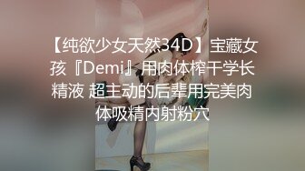 DVDPS-744(dvdps00744)[Deeps]レズスポーツシリーズ4涼華学園女子水泳部2