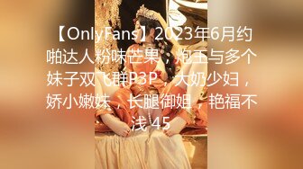 STP30321 【超美高端罕见露脸露点】极品Cos爆机少女『喵小吉』三月新作《人类补奸计划》性感明日香的使徒榨汁