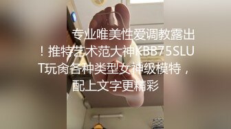 双飞两个高质量闺蜜妹子 其中有一个像权利的游戏里的龙妈美女