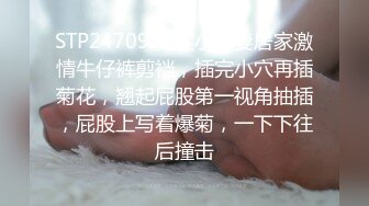 《硬核✅精品网_红✅重磅》万人求档OnlyFans百万粉丝极品反_差婊Mizukaw付费解锁私拍除了享受生活就是紫薇打炮逍遥自在 (2)