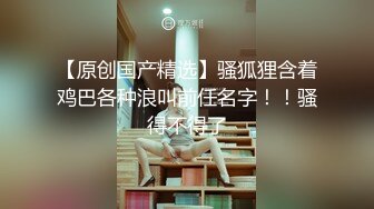 与邻家小哥哥的开始，镜子前的运动