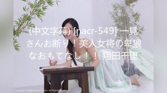 ❤️【巨乳专场】两个大球子巨无霸乳交绝对爽到飞超诱惑