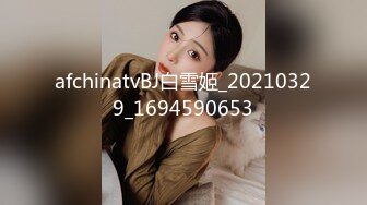 STP32313 海边搭讪超极品女神！【户外挑战】成功拿下！无套插入，太他妈爽了！有的直接带回家多人运动 VIP0600