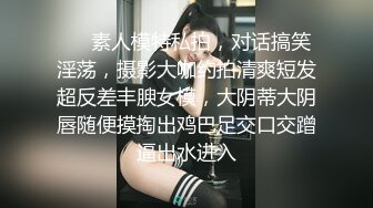 《吴晗露脸全裸强迫外卖小哥玩弄自己》❤️外卖小哥有点不好意思，用道具玩弄了下她下体，边玩还边聊天.avi