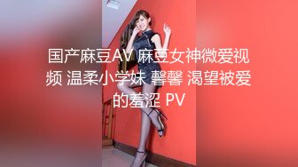 8/17最新 甜美小萝莉水晶假屌抽插手指猛扣拍打白浆四溅VIP1196