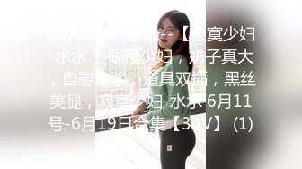 高颜值学生妹【糖炒栗子】美女回归~道具自慰~极品美鲍 (19)