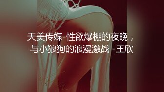 渣男推特曝光和漂亮的前女友啪啪啪