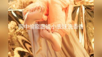 【新片速遞】✨【OF小污女】骚话字幕 近距离特写玩穴 黑色性感内裤 双道具刺激馒头肉穴高潮！