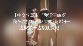 无水印源码自录--【别再叫我妈妈  】大奶子少妇，高潮迭代，淫水四溅，黑丝、5月18号-6月5号 合集【43V】 (19)