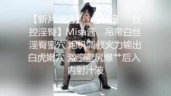 最新订阅万人在线追踪，露脸FS高颜值极品大奶白虎逼百变女神meriol私拍，各种COSER逼脸同框道具紫薇，撸点满满 (2)