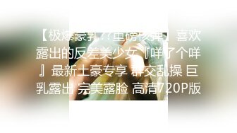 ✿稀有露脸✿ 高端ACG业界女神爆机少女▌喵小吉▌双模盛宴《足球宝贝》阿根廷VS巴西 极嫩粉鲍堪称宇宙对决