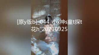 【极品性爱??精品泄密】2022最新反差婊《20》性爱私拍流出??十七为精品良家美少妇性爱啪 完美露脸 高清720P版