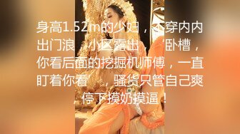 大学校园女厕全景偷拍多位漂亮学妹嘘嘘⭐各种美鲍轮流呈现9-1