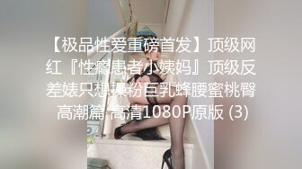    黄毛小萝莉 大哥的肉便器女友 全程露脸被大鸡巴放肆抽插  无毛性感白虎逼好刺激 多体位蹂躏被大哥干死了