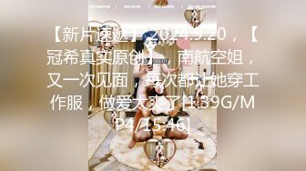 最新TS美人妖网红 甄选1888福利超大合集 第二弹！【290V】 (119)