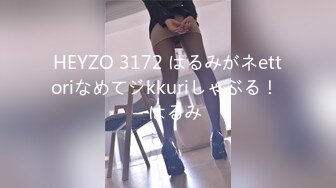 2024.10.15，【秦少会所探花】，深夜享受姐姐的贴心服务，风骚少妇，毒龙胸推按摩口交一条龙