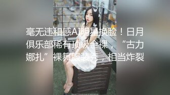 高颜值白衣大奶妹子，调情舔奶舌吻69口交骑脸舔逼，上位骑乘抽插猛操呻吟