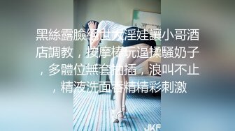 PH-053色控_靦腆的女大學生_女大學生嫩穴誘惑麻豆