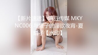 《极品萝莉精彩⭐曝光》推特清纯长腿二次元反差萌妹【WANW2002】爱露出COS装操场图书馆露逼天台楼道口交63P 7V