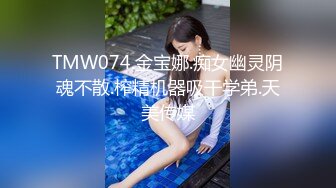 牛仔裤纯情漂亮甜美妹子，厚丝袜美眉 7月10日 (8)