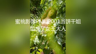 2022-6-13【锤子丶探花】高端气质眼镜妹，颜值性格超好，互摸调情主动骑乘，浪叫呻吟好听