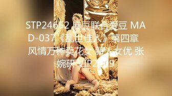 【香蕉视频】xjx-0127 暴力强奸犯爆操女狱警