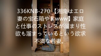 5/10最新 大奶子是真诱人下面干燥的小穴好想被肏VIP1196