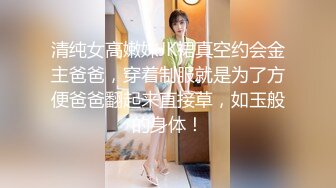 最新流出情趣酒店绿叶房摄像头偷拍大屌男和单位少妇女炮友开房激情