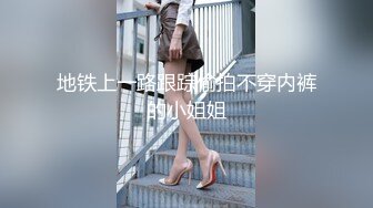 梦想成为写真偶像却来演ＡＶ的超天然现役Ｇ奶女大生ＡＶ出道