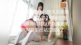 onlyfans 网红 yuahentai -淫荡小妹精油按摩