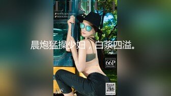 【超唯美❤️极品女神】火爆网红玩偶姐姐『HongKongDoll』最新私信短片 甜酷酷风女神美乳粉穴 高清1080P原版