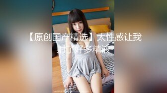 ❤️白虎少女❤️清纯反差小仙女【小猫咪】带你体验酒店里的性爱服务，雪白的美腿和翘臀让人流连忘，清纯与风骚并存