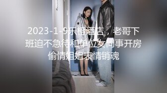 清纯甜美小可爱 可爱学妹小狗〖软萌兔兔酱〗呆萌小秘书与老板一起出差，这么可爱的妹子怎么会这么骚呢？