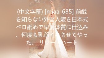 《新流劲爆✿资源》万人求档OnlyFans网红男女通吃SM调教御姐maya女王订阅第二季~绳缚虐乳拘束强制高潮鞭打DID